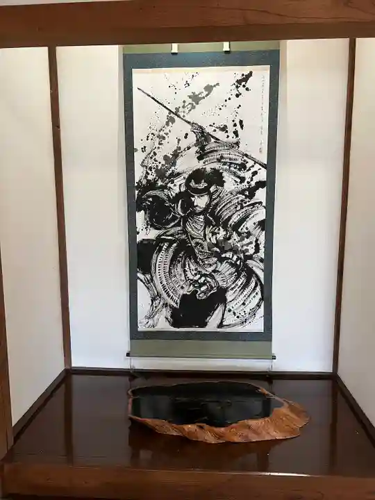 多聞寺(兵庫県)