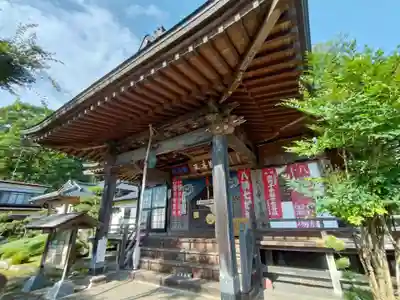 三光寺(栃木県)