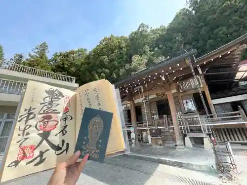 【公式】龍門院常楽寺（秩父札所十一番）の御朱印