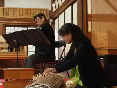 天王山 安楽寺(福井県)