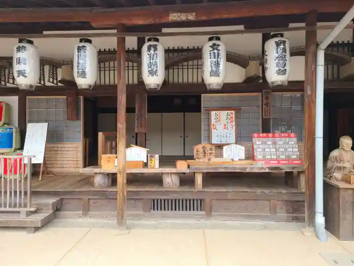 大願寺(広島県)