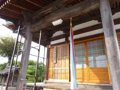 正妙寺(滋賀県)