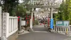 居木神社の鳥居