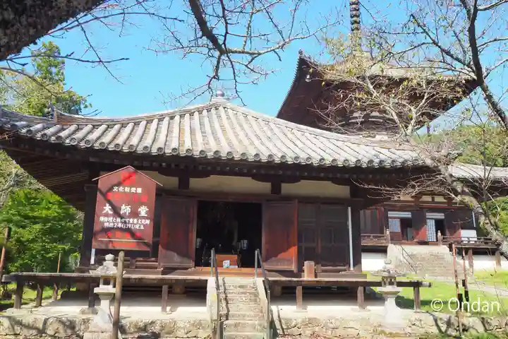 根来寺(和歌山県)