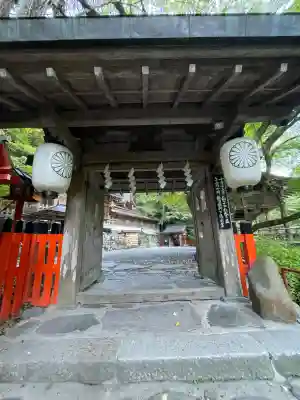 貴船神社(京都府)