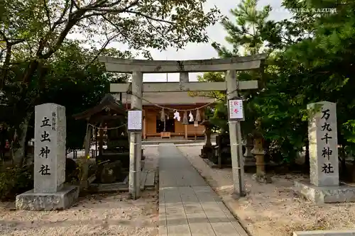 立虫神社の鳥居