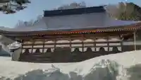 宝珠庵のその他建物