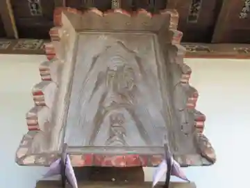 油平八幡社(東京都)