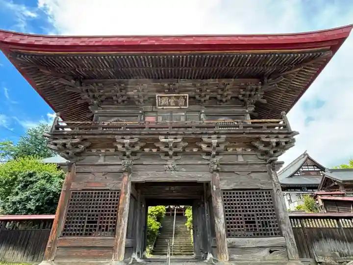 林昌寺(群馬県)