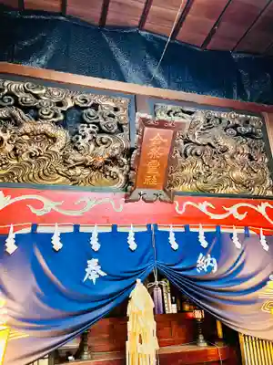 金峯神社(山形県)