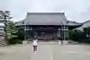 光明山 安徳寺(愛知県)