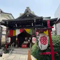 一心寺(東京都)