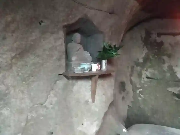 藪不動尊(大分県)