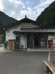 金持神社の周辺