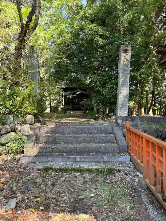 大井俣窪八幡神社(山梨県)
