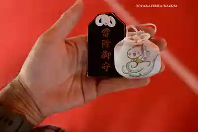 賀茂別雷神社(栃木県)