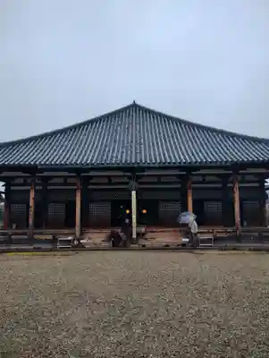 元興寺(奈良県)