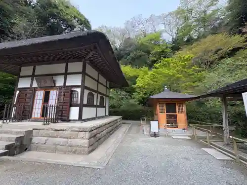 明月院のその他建物