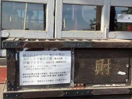 清水寺のその他建物