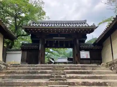 毘沙門堂門跡(京都府)