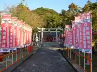 阿須賀神社の鳥居