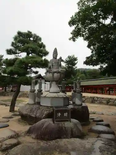 大願寺(広島県)