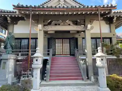 龍雲殿 勝光寺(京都府)