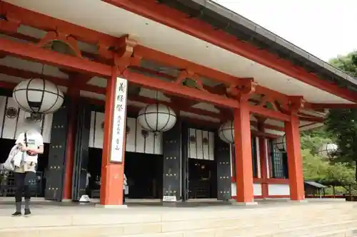 鞍馬寺のその他建物