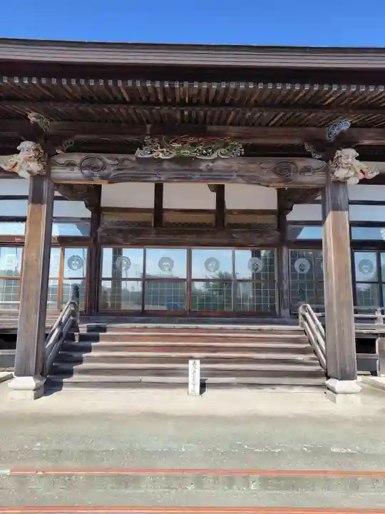 西然寺(北海道)