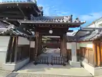 西方寺(大阪府)