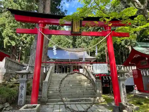 志和稲荷神社(岩手県)
