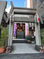 烏森神社(東京都)