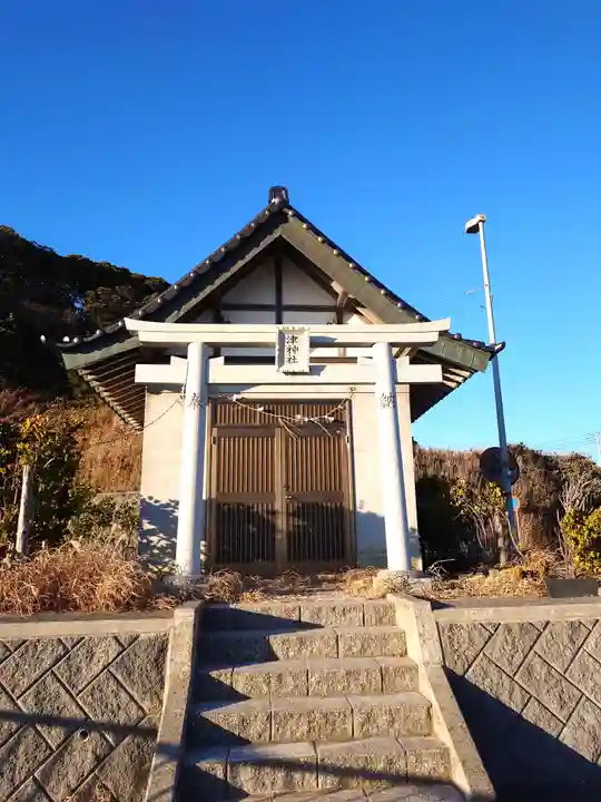 津神社(茨城県)