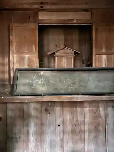 神戸神社(長野県)