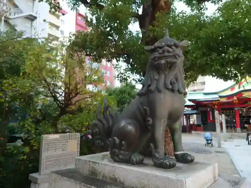 御霊神社の狛犬