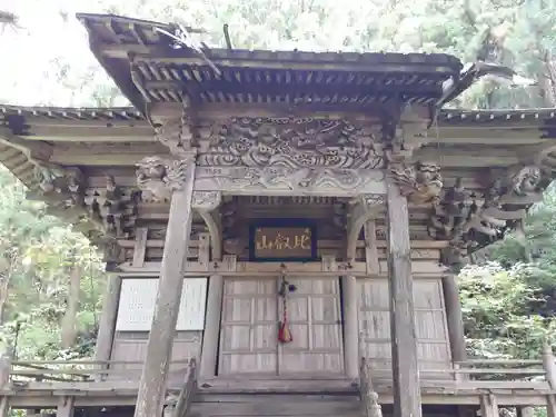 比叡山神社の本殿・本堂
