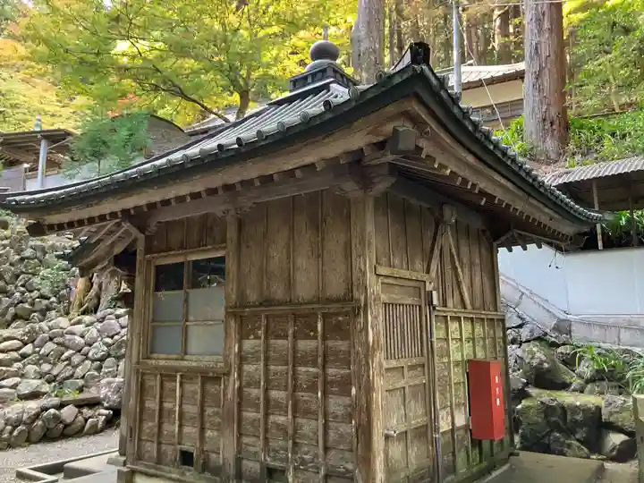 最乗寺(道了尊)(神奈川県)