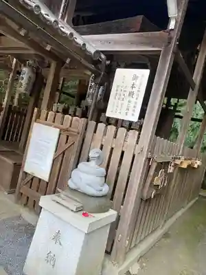大豊神社(京都府)