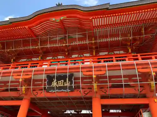 成田山名古屋別院大聖寺(犬山成田山)の山門・神門