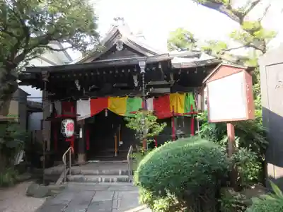 一心寺の本殿・本堂