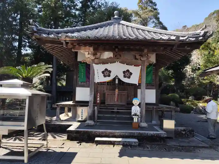 延光寺(高知県)