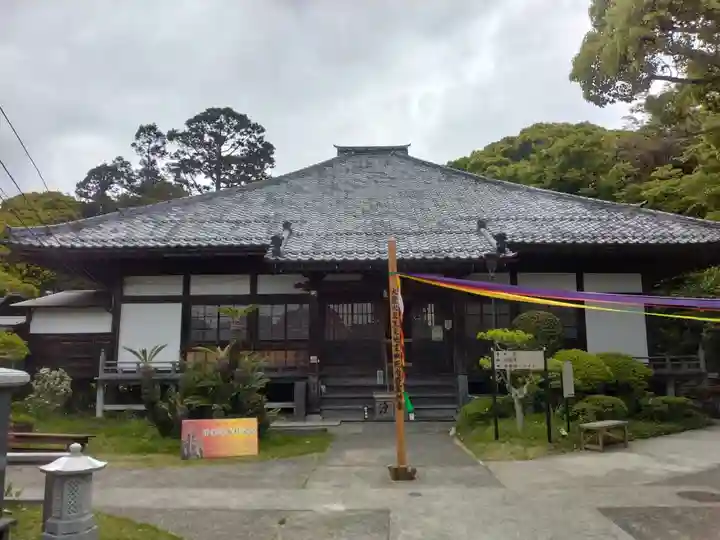 浄楽寺(神奈川県)