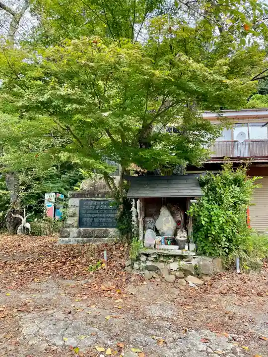 小手神社(福島県)