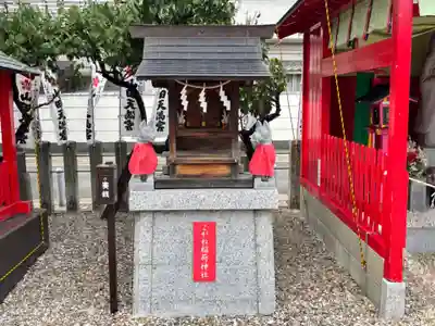 山田天満宮の末社・摂社