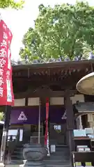 朝護孫子寺(奈良県)