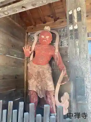 中禅寺(長野県)