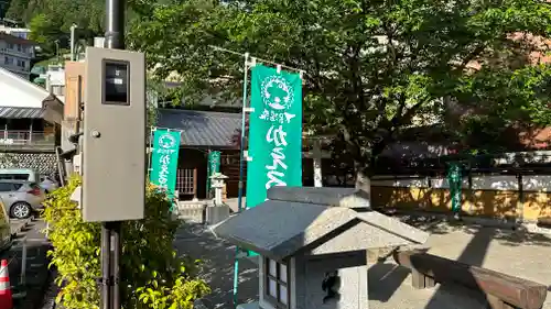 加恵瑠神社(岐阜県)