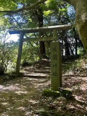 香取神宮(千葉県)