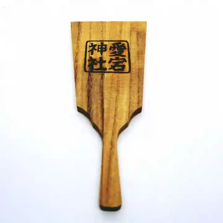 愛宕神社の絵馬