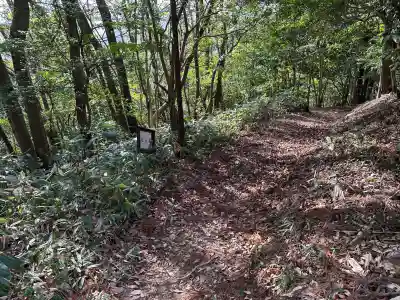 比婆山久米神社(奥の宮)の{uncategorized: "未分類", other: "その他", undefined: "問題あり", building: "その他建物", grave: "お墓", sacred_gate: "鳥居", guardian: "狛犬", statue: "像", buddha: "仏像", history: "歴史", nature: "自然", garden: "庭園", animal: "動物", pagoda: "塔", temizu: "手水舎", mountain_gate: "山門・神門", sanctuary: "本殿・本堂", subordinate: "末社・摂社", art: "芸術", scenery: "景色", jizo: "地蔵", ema: "絵馬", goshuin: "御朱印", omikuji: "おみくじ", items: "授与品その他", amulet: "お守り", goshuincho: "御朱印帳", eats: "食事", festival: "お祭り", votive_dance: "神楽", shichigosan: "七五三参", wedding: "結婚式", experience: "体験その他", initially: "初詣", around: "周辺", anti_infection: "感染症対策"}